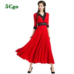5Cgo【快樂窩】摩登舞裙連衣裙連身女交誼舞大擺裙國標舞練功服華爾茲比賽裙舞衣黑紅寶藍t675184705935開發票可 歷史價格詳細信息