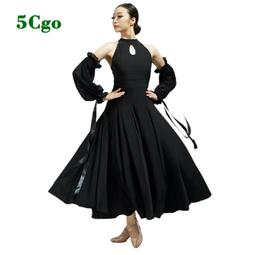 5Cgo【快樂窩】摩登舞裙連衣裙連身女交誼舞大擺裙國標舞練功服華爾茲比賽裙舞衣黑紅寶藍t675184705935開發票可 歷史價格詳細信息