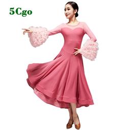 5Cgo【快樂窩】摩登舞裙連衣裙連身女交誼舞大擺裙國標舞練功服華爾茲比賽裙舞衣黑紅寶藍t675184705935開發票可 歷史價格詳細信息
