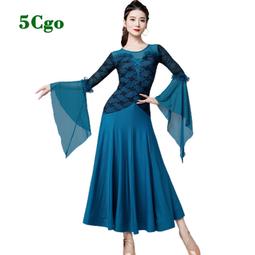 5Cgo【快樂窩】摩登舞裙連衣裙連身女交誼舞大擺裙國標舞練功服華爾茲比賽裙舞衣黑紅寶藍t675184705935開發票可 歷史價格詳細信息