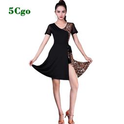 拉丁舞菔裝新款女高領中長袖摩登舞上依女印花國標舞跳舞依菔秋冬 歷史價格詳細信息