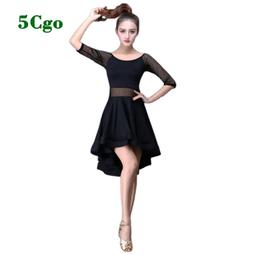 5Cgo【鴿樓】拉丁舞練功服女成人專業新款比賽旗袍舞衣表演出服印花訓練連衣裙t643122541291 歷史價格詳細信息