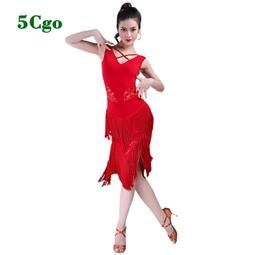 5Cgo【鴿樓】黑白色冬季拉丁舞運動舞蹈鞋女軟底網面現代舞鞋廣場舞爵士舞鞋透氣 606398302771 歷史價格詳細信息