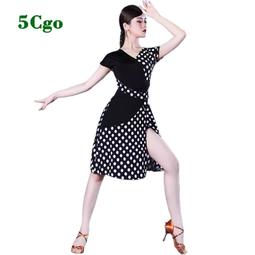 5Cgo【鴿樓】拉丁舞服女成年新款夏季摩登恰恰舞廣場舞黑色紫色連衣裙專業表演練功服短袖t656532518584 歷史價格詳細信息