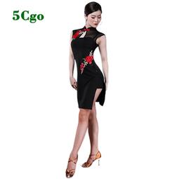 5Cgo【鴿樓】拉丁舞服女成年新款夏季摩登恰恰舞廣場舞黑色紫色連衣裙專業表演練功服短袖t656532518584 歷史價格詳細信息