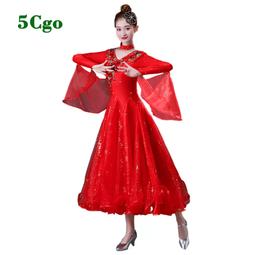 5Cgo【鴿樓】新款鑲鑽國標舞演出服華爾滋大裙擺連衣裙摩登舞裙交誼舞氣質舞團定制t638984456265 歷史價格詳細信息