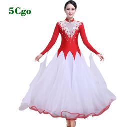 新款鑲鑽316不鏽鋼手提保溫杯戶外大容量水杯運動水壺ins創意禮品 歷史價格詳細信息