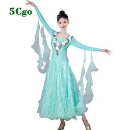 新款韓國長飄款 彈力多層髮圈 蝴蝶結珍珠髮飾 髮束 1條9元 ( 2色隨機出  ) 歷史價格詳細信息