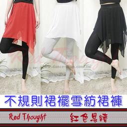 現貨 ??????雪紡拼接牛仔裙??丹寧風 雪紡裙 夏季新款中長款沙灘裙女牛仔拼接印花半身裙復古雪紡高腰裙子 學院風百搭 歷史價格詳細信息