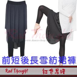 前往現貨！超取免運｜ 後背 筆電 電腦 韓版背時尚潮流帆布雙肩男士休閑旅行高中大學生書男電腦商品頁面 歷史價格詳細信息