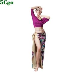 5Cgo【快樂窩】初秋肚皮舞服裝舞後肚皮舞服裝女新款套裝練功服初學者東方舞長裙演出服 t601766480266 歷史價格詳細信息