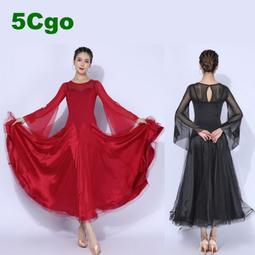 【可開發票】樂華SKR電視主板液晶改裝萬能液晶驅動板高清HDMI支持U盤播放5合1 歷史價格詳細信息