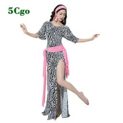 5Cgo【鴿樓】肚皮舞香檳色真絲緞表演服東方舞女新款鑲鑽文胸長裙舞蹈比賽演出服套裝t684708544861 歷史價格詳細信息