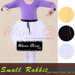 小白兔舞蹈休閒生活館RDT097-芭蕾舞鞋專用硬鞋緞帶鞋方頭贈足尖套芭蕾鞋 歷史價格詳細信息