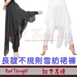 超美 不可思議的 保存 狀態 極美品 薄塑膠 . PINK &amp; BLUE 超薄塑膠 壁掛 鏡櫃 多用途 . 未使用過 庫 歷史價格詳細信息