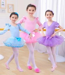 漫舞精靈 經典系列表演服  TUTU裙芭蕾舞衣 舞台裝 1880元一套 歷史價格詳細信息