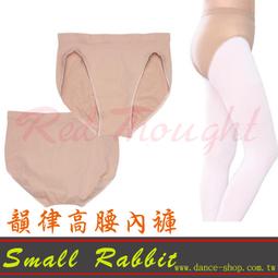 韻祥色木二胡 野生莽皮學習培訓班二胡 廠家直銷 專業二胡 包郵 歷史價格詳細信息