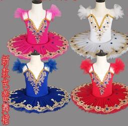 【Tutu】小卡包太陽傘 摺疊傘 黑膠塗層 便攜 超輕 晴雨兩用 扁傘 六折 迷你 遮陽防紫外線傘 歷史價格詳細信息