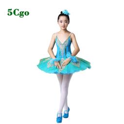 5Cgo【快樂窩】天然粉水晶黃銅鎮紙書法壓紙一對黑曜石鎮尺文房四寶用品創意禮物紙壓送禮t733186531057 歷史價格詳細信息