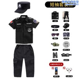 男士軍服警察服 猛男情趣角色扮演服表演服~流行E線A7351 歷史價格詳細信息