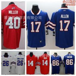 橄欖球加濕器 空氣加濕機 噴霧式水氧機 噴霧機 靜音細霧化器 車用 加濕器 辦公室 臥室 USB供電 水氧機 小夜燈 歷史價格詳細信息