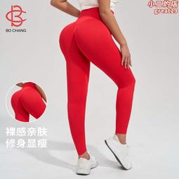 戶外運動瑜伽包幹溼分離女尼龍行李袋大容量遊泳包男旅行包健身包 歷史價格詳細信息