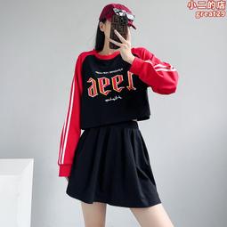女團風～貝雷帽黑白色女帽小香風百搭休閒帽英倫復古畫家帽南瓜帽 歷史價格詳細信息
