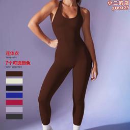 瑜伽服女長袖緊身新款彈力健身上衣外套速幹訓練跑步春秋運動套裝 歷史價格詳細信息