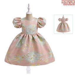 2024新款兒童公主女髮飾禮盒套組女孩髮圈皮筋生日禮物首飾盒 歷史價格詳細信息