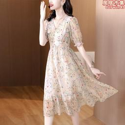 尚逸專業理發剪刀美發剪刀劉海剪刀家庭兒童成人理發剪刀直剪子 歷史價格詳細信息