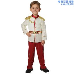 男士王子表演服 歐洲皇室宮廷長款禮服 劇本殺話劇五四表演服 裝道具 復古禮服 歐式禮服 古早服飾 表演服 舞臺裝 歷史價格詳細信息