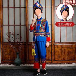 少數民族服裝兒童苗族演出服六一傣族彝族舞蹈服哈尼族佤族表演服 歷史價格詳細信息