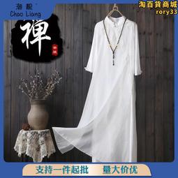 茶藝服務與管理實務(修訂版) 楊湧 2012-12 東南大學 歷史價格詳細信息