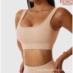 健身褲女高腰提臀外穿蜜桃運動跑步褲訓練彈力緊身速干收腹瑜伽褲 歷史價格詳細信息