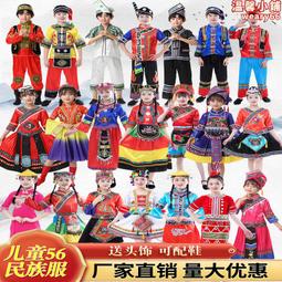 56個備受疼愛的小心機  氣質女神養成密技 歷史價格詳細信息