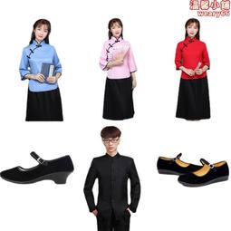 民國女力：近代女權歷史的挖掘、重構與新詮釋【台灣商務】 歷史價格詳細信息