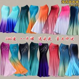 傣族頭飾傣民族風發針髮簪髮釵舞臺演出簪子影樓寫真服裝搭配 歷史價格詳細信息