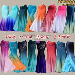 傣族頭飾傣民族風發針髮簪髮釵舞臺演出簪子影樓寫真服裝搭配 歷史價格詳細信息