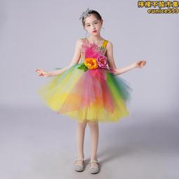 花簇仙子兒童服裝設計diy材料女孩生日禮物爆款芭比娃娃6歲8益智9 歷史價格詳細信息