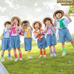 幼兒園畢業拍照服裝夏季短袖套裝小學生班服校服寶寶演出服兄妹裝 歷史價格詳細信息