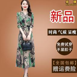 哥弟阿瑪施魚骨腰帶2023新款正品細皮帶女真皮A字扣拼接時尚腰鏈-佳藝居 歷史價格詳細信息
