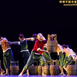 舞蹈鞋兒童節兒童芭鞋女軟底練功鞋絲帶形體爪鞋成人幼兒瑜伽 歷史價格詳細信息