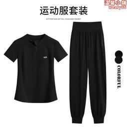 春夏季女孩跳舞服短袖芭蕾舞裙女童中國舞考級練功服兒童舞蹈服裝 歷史價格詳細信息