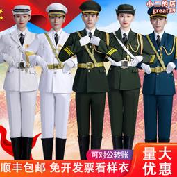 【服裝儀容】韓系質感絲質男士手打領帶8cm(領結 商務 結婚 新郎 西裝配件 男性 素色 黑灰色 送禮 禮物) 歷史價格詳細信息