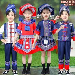 少數民族服裝舞臺演出服水袖舞蹈裙廣場舞衣服藏族舞蹈演出服裝女 歷史價格詳細信息