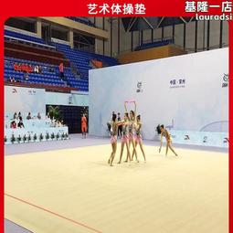 專業啦啦操比賽鞋女飛織網面軟底健美操訓練形體舞蹈鞋爵士瑜伽鞋 歷史價格詳細信息