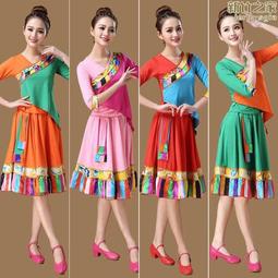 藏族舞視頻教程U盤流行藏族舞動作分解少數民族舞曲大全通用U盤版 歷史價格詳細信息