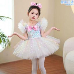 六一兒童演出服蓬蓬裙合唱國學漢服女童夏季民族服古裝襦裙小女孩-zero潮流屋 歷史價格詳細信息