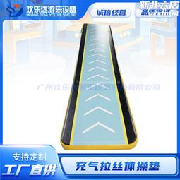 空中舞星氣模充氣跳舞人單腿舞者開業店慶財神氣模廣告卡通人偶 歷史價格詳細信息