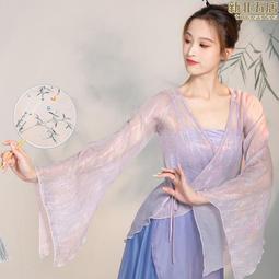 古典舞紗衣女仙氣飄逸風舞蹈練功服上衣演出服裝裙褲長褲 歷史價格詳細信息